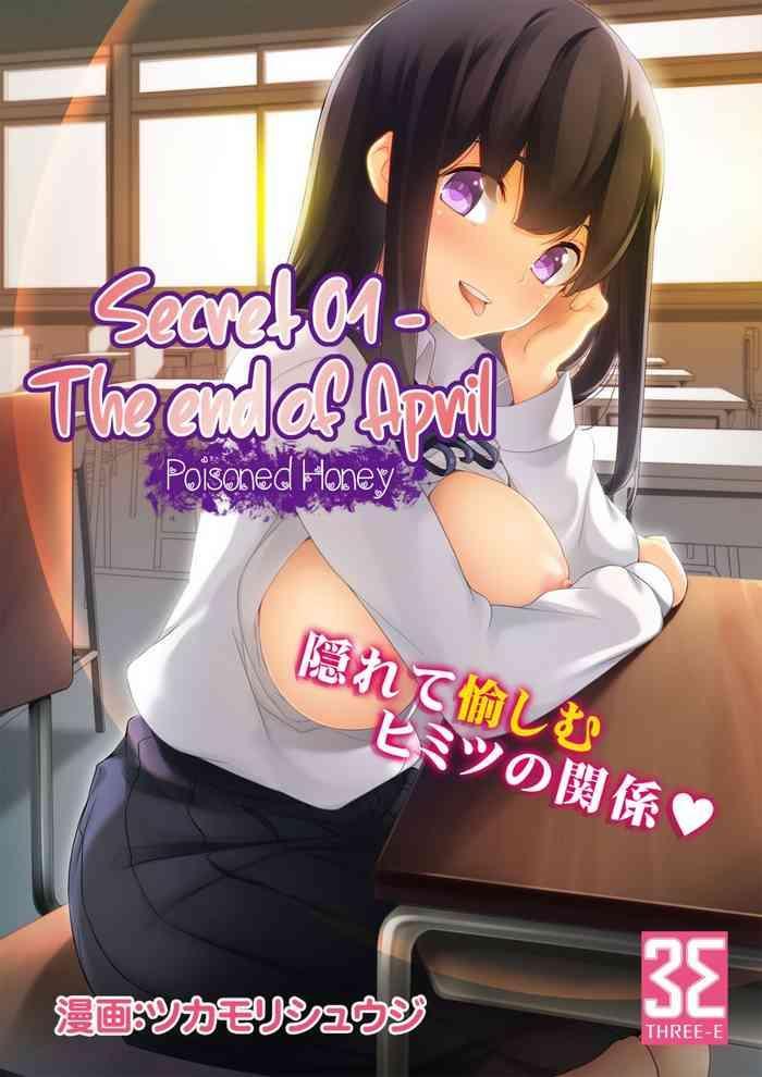 700px x 990px - Spermation Hentai - Read Hentai Manga Â» Read Hentai English, China, Manga  Porn Uncensored
