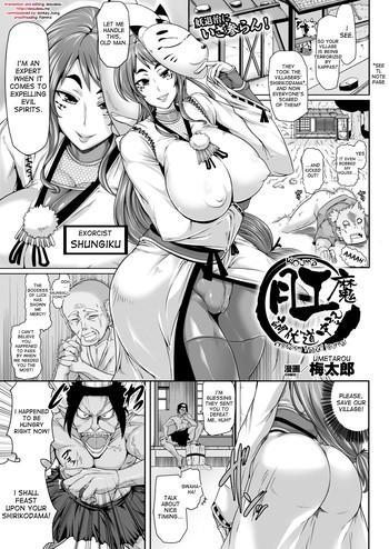 Group Hentai Blow Job - Group Hentai - Read Hentai Manga Â» Read Hentai English, China, Manga Porn  Uncensored