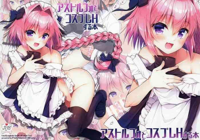 astolfo to cosplay h suru hon cover