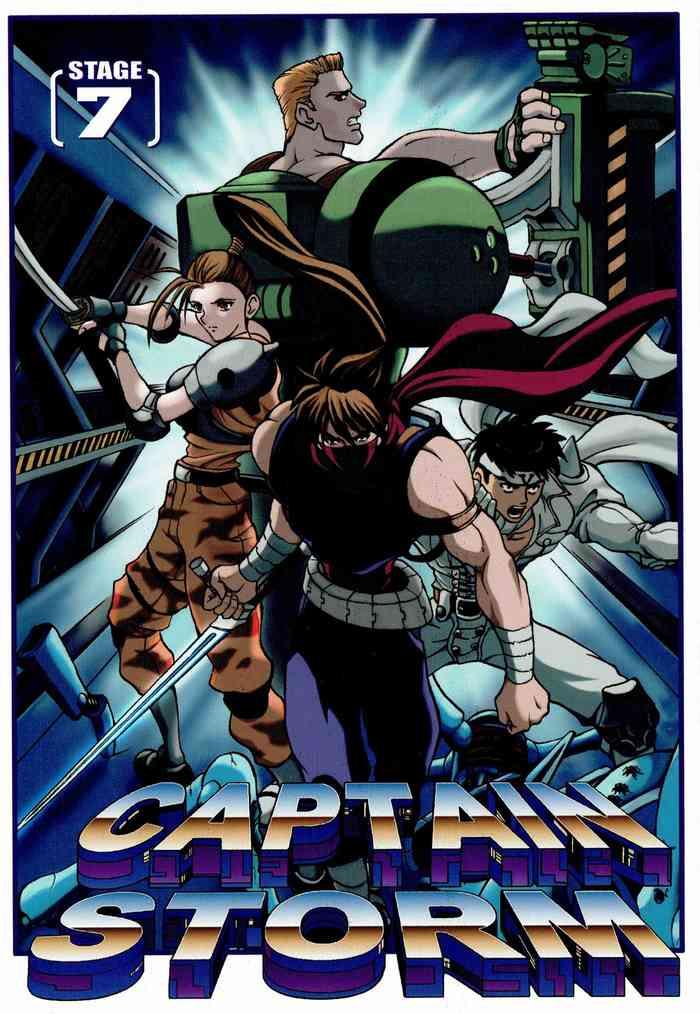 captain storm stage 7 cover