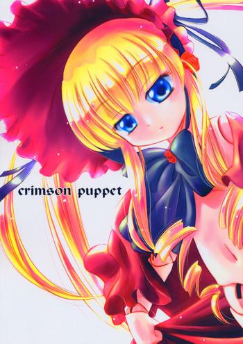 crimson puppet cover