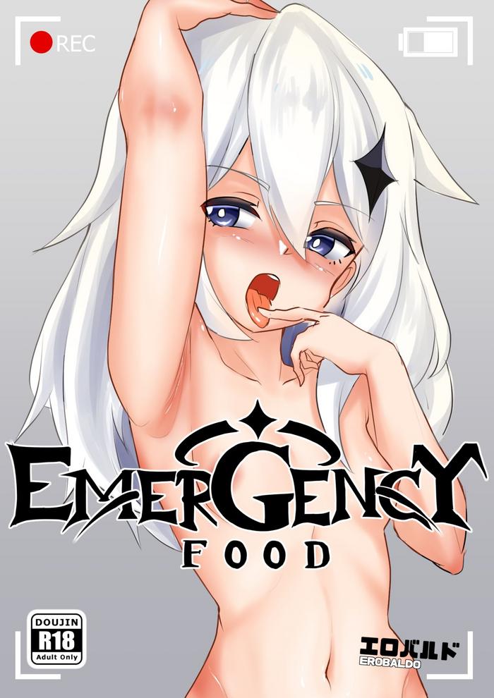 Amateur EMERGENCY FOOD- Genshin Impact Hentai Compilation » EHENTAI image image