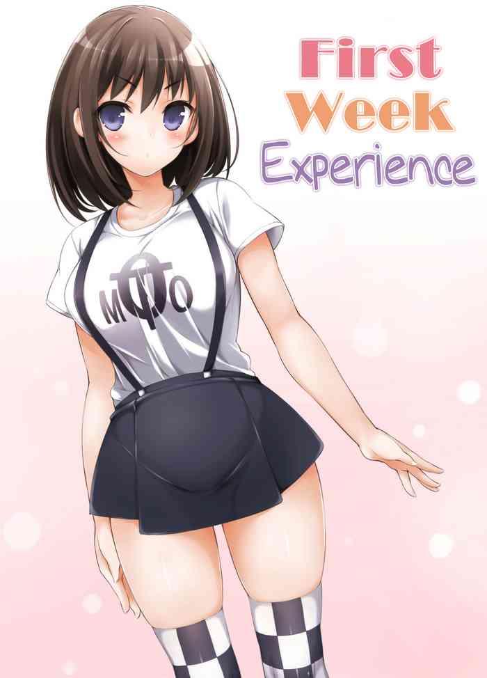 hatsutaiken kara isshuukan first week experience cover