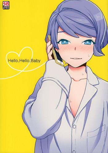 hello hello baby cover