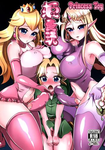 Princess Peach Zelda Hentai Porn - Princess Peach - Read Hentai Manga Â» Read Hentai English, China, Manga Porn  Uncensored