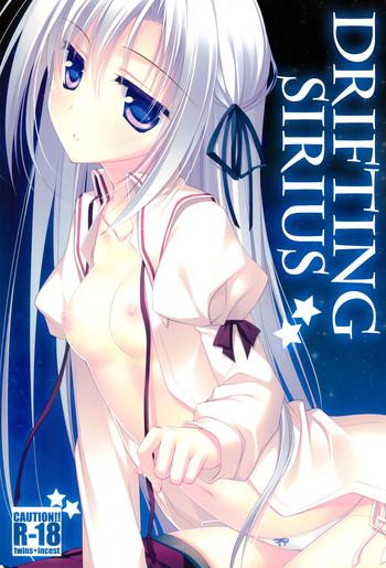 kata hoshi sirius drifting sirius cover