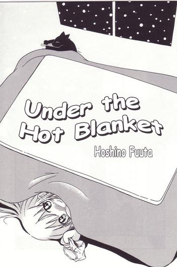 kotatsu muri under the hot blanket cover