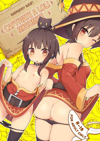 lolikko megumin o kouryaku seyo captivate a loli megumin cover