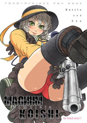 magnum koishi cover