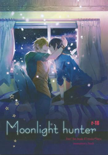 moonlight hunter cover