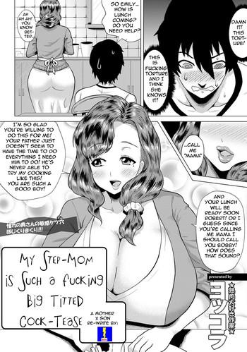 Porn My Step-Mom Is Such A Fucking Big Titted Cock-Tease [English]  [Rewrite] [Bolt] Ass Lover Â» EHENTAI.ME