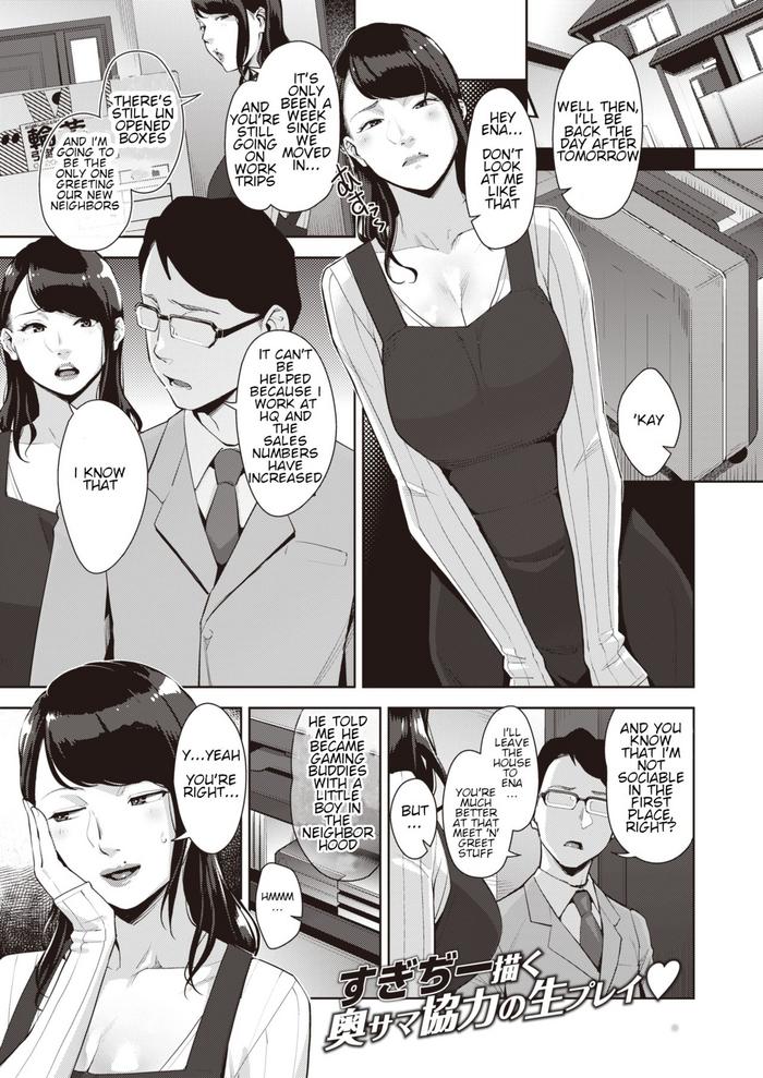 700px x 989px - Sugi G Hentai - Read Hentai Manga Â» Page 2 Of 2 Read Hentai English, China,  Manga Porn Uncensored