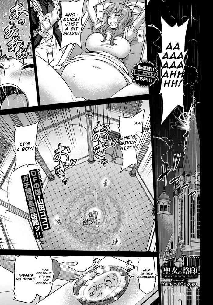 Hentai pregnant manga