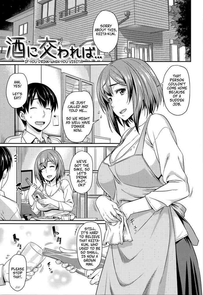 Big Breast Doujinshi - Big Breasts Hentai - Read Hentai Manga Â» Page 553 Of 763 Read Hentai  English, China, Manga Porn Uncensored