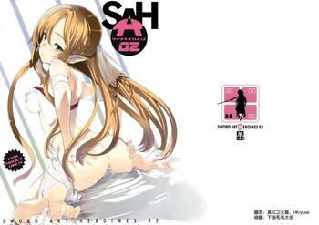 Sword Art Online Alicia Porn - Sword Art Heroines 2 - Sword Art Online Hentai Â» EHENTAI.ME