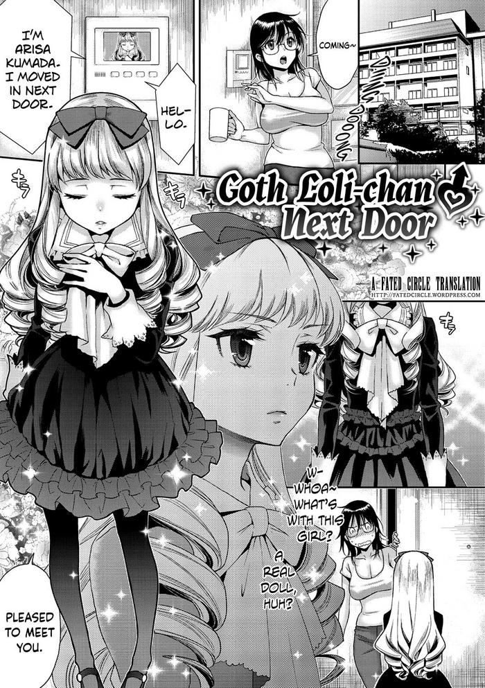 tonari no tsuiteru gothlolichan next door cover