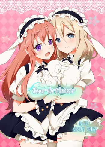 wednesday 9law fleur de plaisir gochuumon wa usagi desu ka digital cover