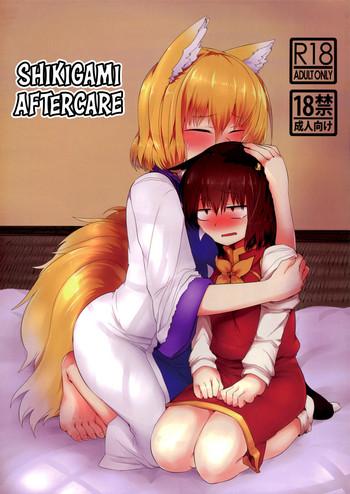 shikigami after care cover