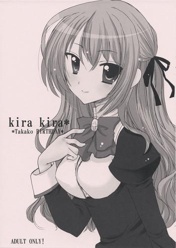 kira kira takako birthday cover