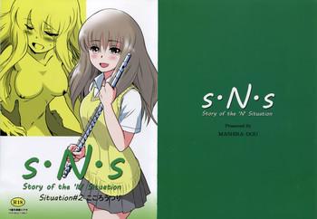 story of the x27 n x27 situation situation 2 kokoro utsuri cover