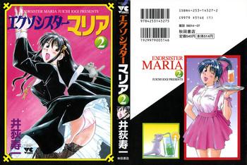 exorsister maria 2 cover