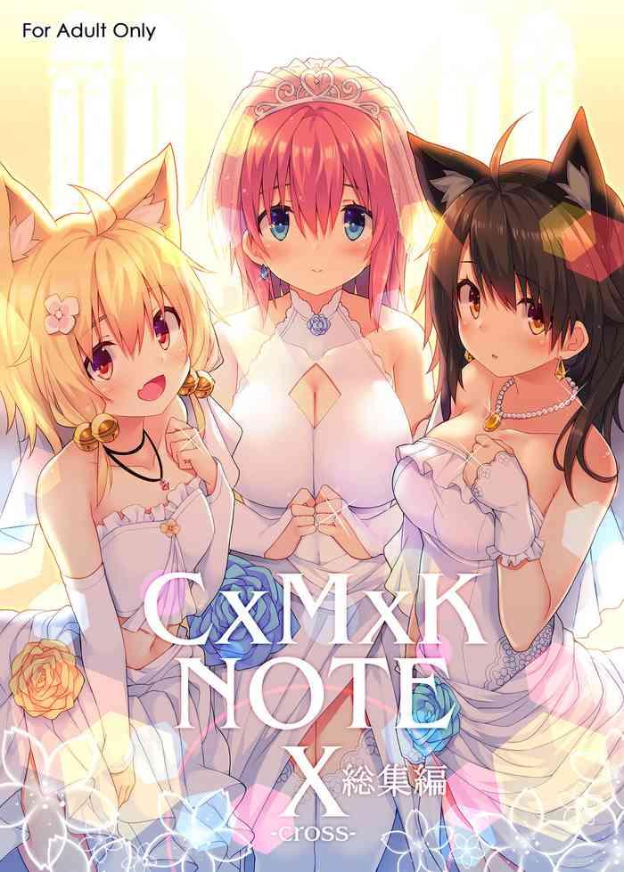 purin kai yoghurt chiri cxmxk note x cross soushuuhen digital cover