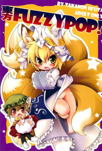 touhou fuzzypop cover