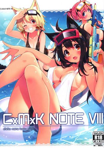 cxmxk note viii cover