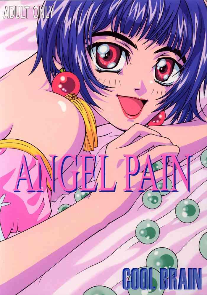angel pain cover