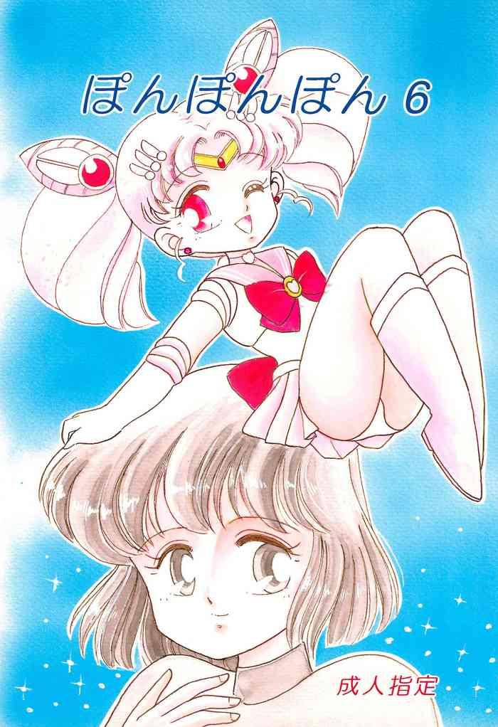 Chibiusa Hentai - Sailor Chibi Moon | Chibiusa Hentai - Read Hentai Manga Â» Read Hentai  English, China, Manga Porn Uncensored