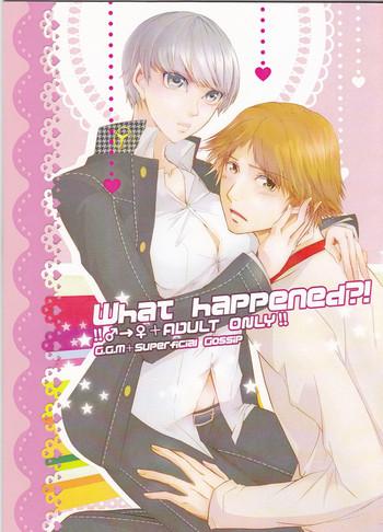 what happened cover