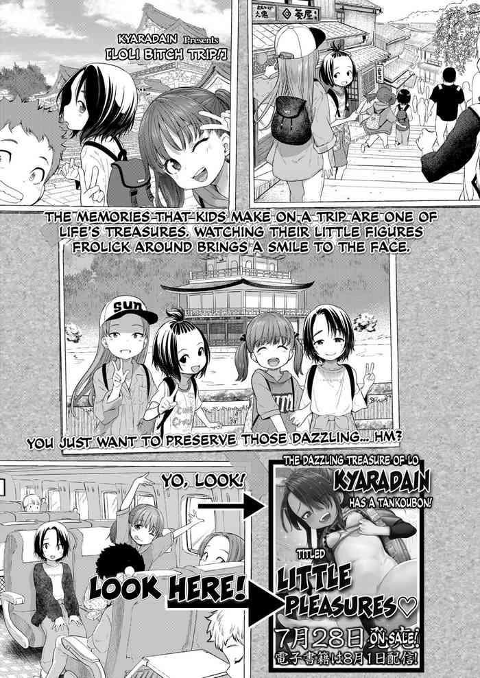 Blowjob Hentai - Read Hentai Manga Â» Page 77 Of 297 Read Hentai English,  China, Manga Porn Uncensored