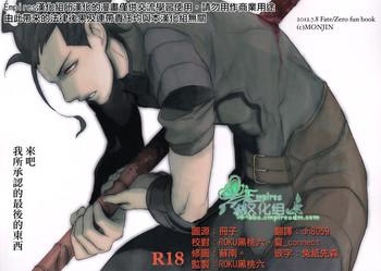 cover 35