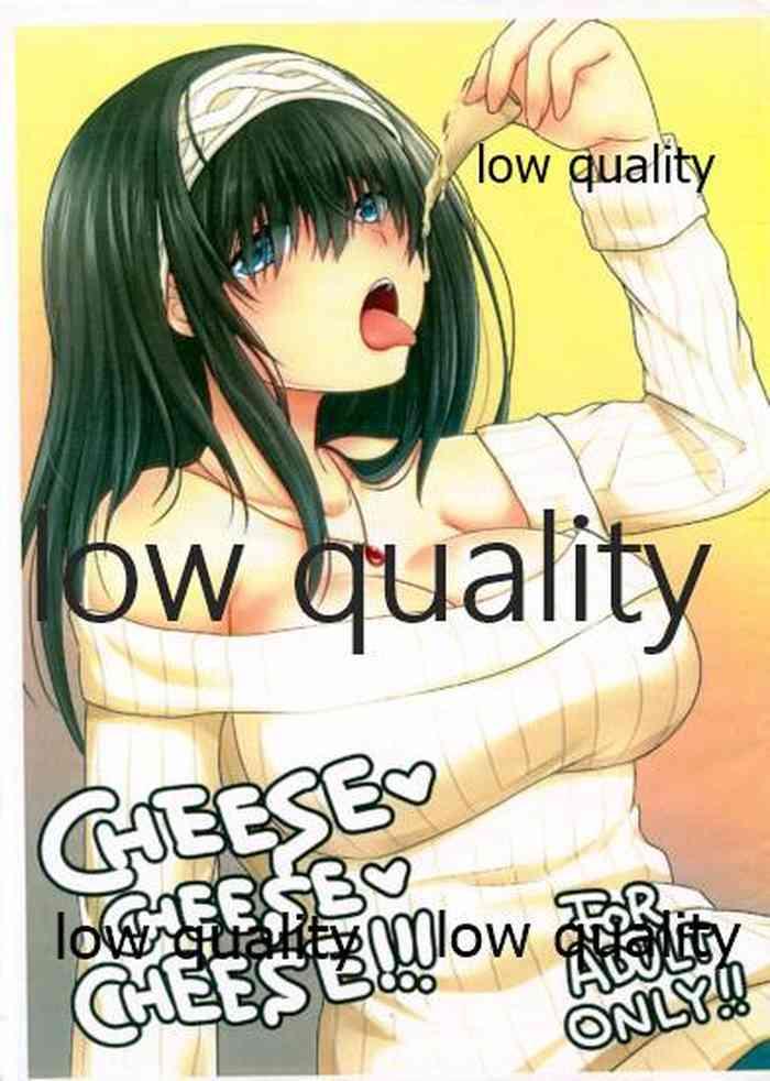 cheese cheese cheese cover