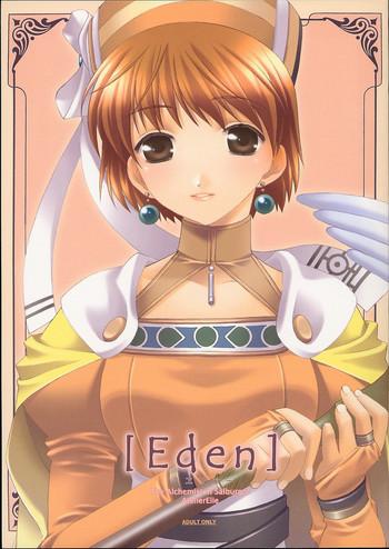 eden cover 1