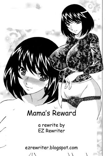 mama x27 s reward cover