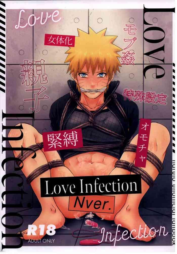 love infection nver cover