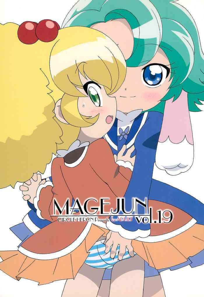 magejun vol 19 cover