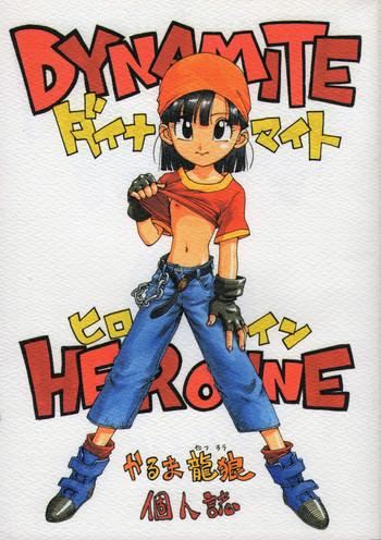 dynamite heroine cover