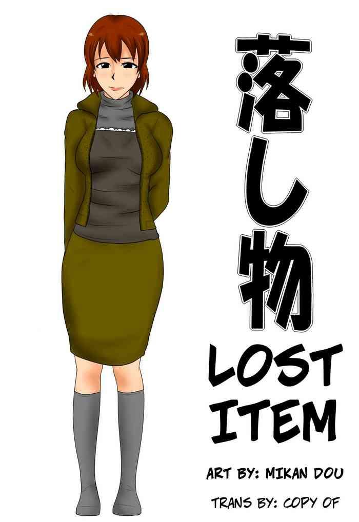 otoshimono lost item cover