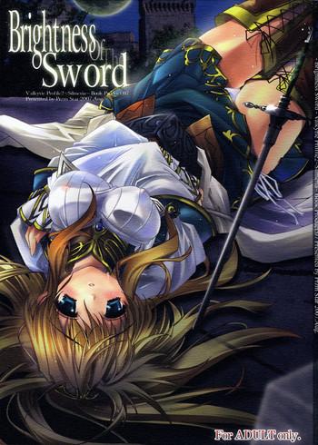 brightness of the sword cover