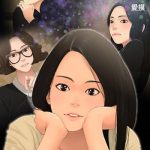 three sisters ch 13 17 cover