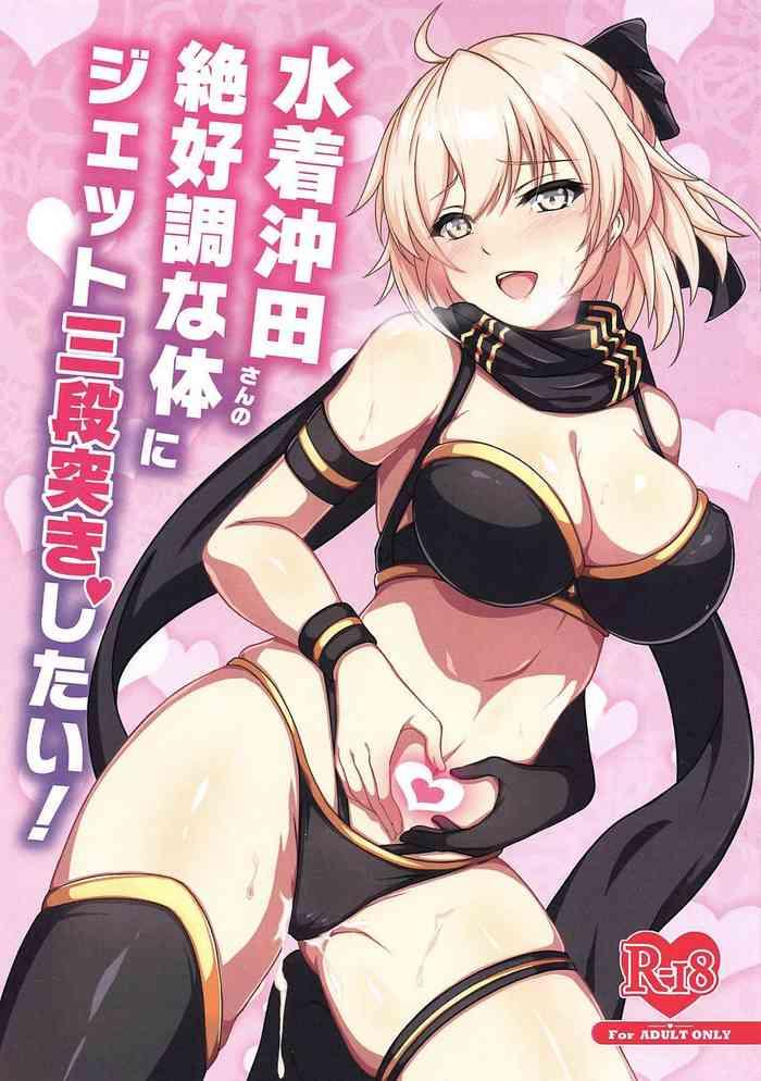 Maka Hentai Huge Boobs - Maka Hentai - Read Hentai Manga Â» Read Hentai English, China, Manga Porn  Uncensored