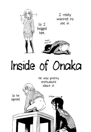 inside of onaka cover