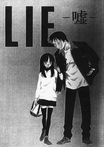 lie cover