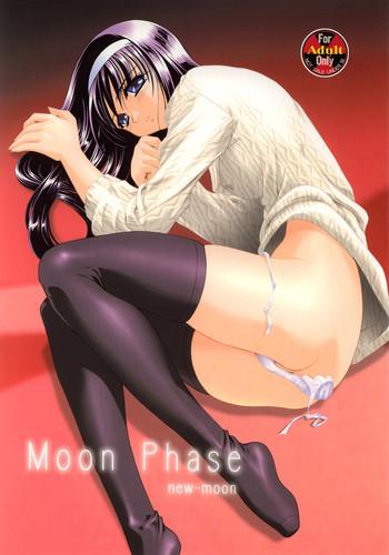 moon phase cover