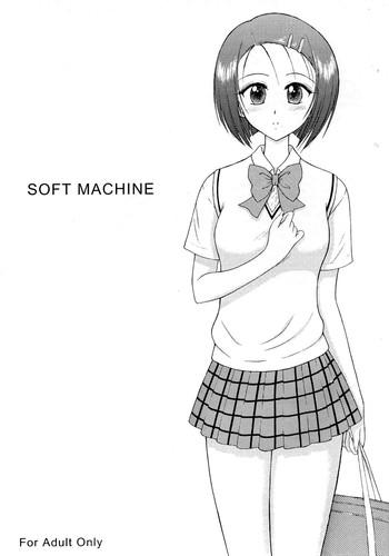 soft machine cover 1