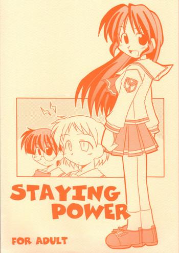 staying power cover