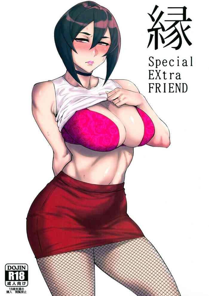 yukari special extra friend omake paper cover 1