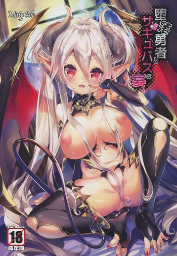 daraku yuusha to succubus no utage cover